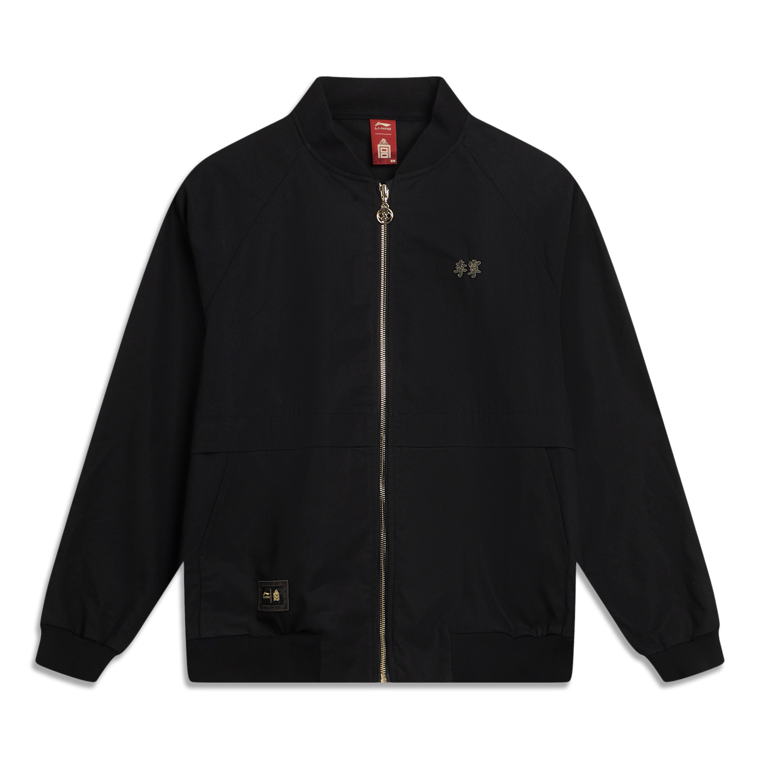 LINING Куртка в китайском стиле, Black
LINING Куртка в китайском стиле, Black