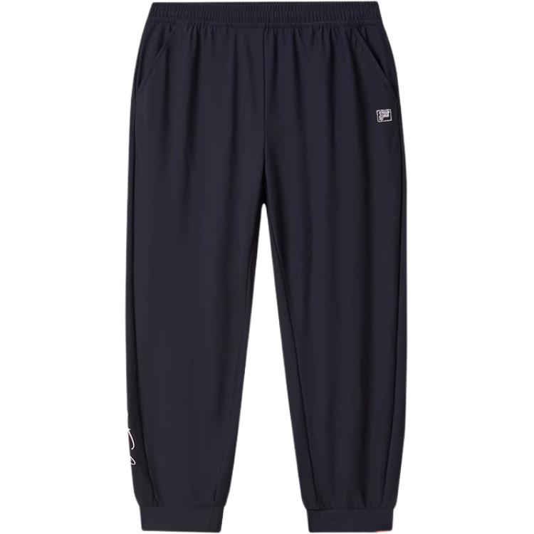 Подростковые вязаные спортивные штаны FILA KIDS, синий
Подростковые вязаные спортивные штаны FILA KIDS, синий