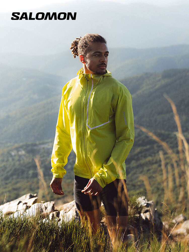 Куртка мужская Salomon Bonatti Trail JKT M, синий
Куртка мужская Salomon Bonatti Trail JKT M, синий