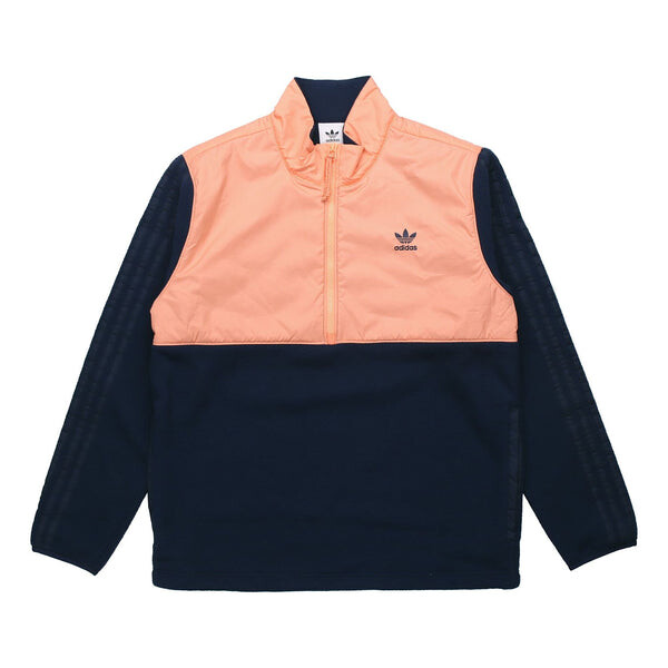 Куртка adidas originals Winterised Half Zip Jacket For Men Navy, синий
Куртка adidas originals Winterised Half Zip Jacket For Men Navy, синий