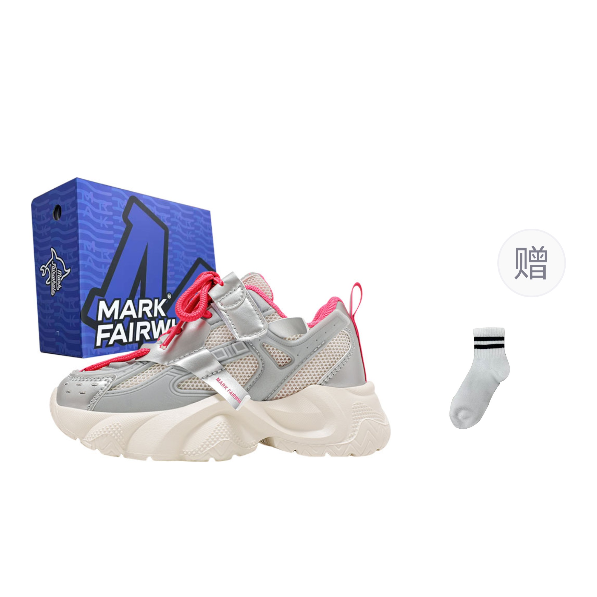 Детские кроссовки для бега FAIRWHALE, серебряный
Детские кроссовки для бега FAIRWHALE, серебряный