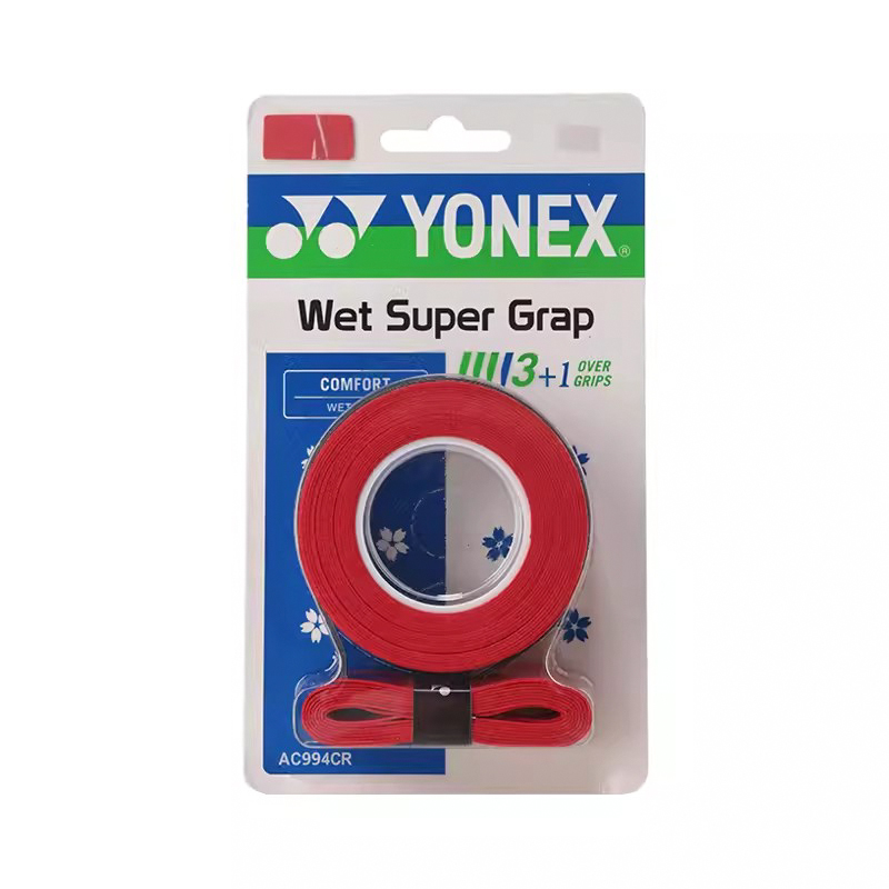 Лента для рукоятки бадминтонной ракетки вязкая полиэстер полиуретан unisex YONEX, Ac994Cr 4 Pack, Burgundy
Лента для рукоятки бадминтонной ракетки вязкая полиэстер полиуретан unisex YONEX, Ac994Cr 4 Pack, Burgundy