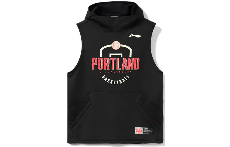 Спортивная баскетбольная коллекция толстовка мужская черная Lining, черный
Спортивная баскетбольная коллекция толстовка мужская черная Lining, черный