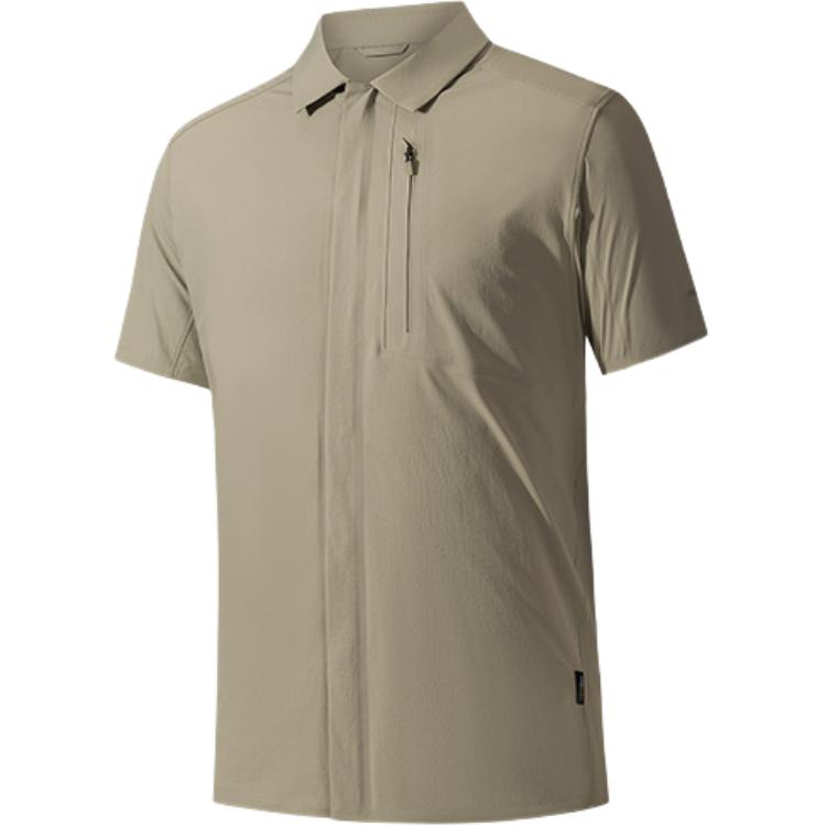 Рубашка Men's Hibiscus Gray ANTA, серый
Рубашка Men's Hibiscus Gray ANTA, серый