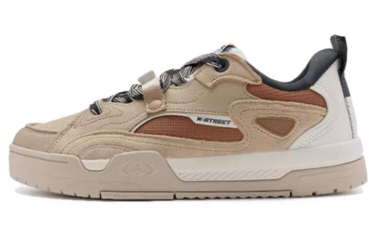 Кроссовки XTEP Skateboarding Shoes Men Low-top, серый/желтый
Кроссовки XTEP Skateboarding Shoes Men Low-top, серый/желтый