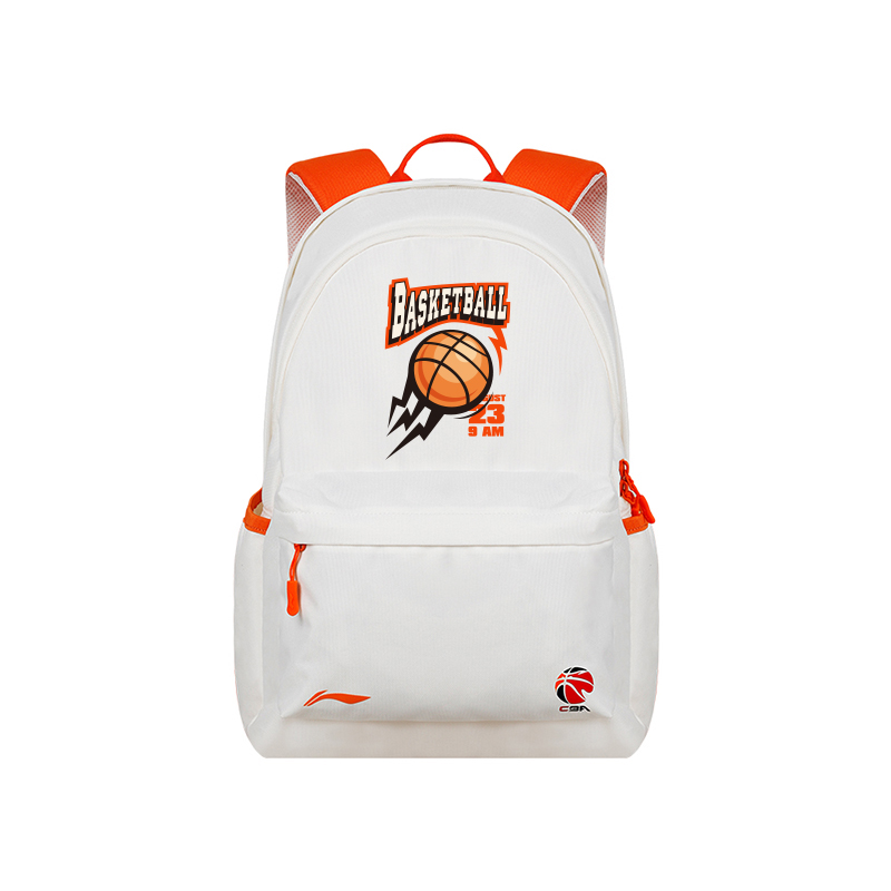 LINING Полиэстеровый рюкзак унисекс бело-оранжевый, Active Basketball
LINING Полиэстеровый рюкзак унисекс бело-оранжевый, Active Basketball