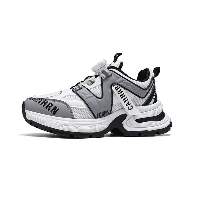 Детские кроссовки для бега FCMM, белый/черный
Детские кроссовки для бега FCMM, белый/черный