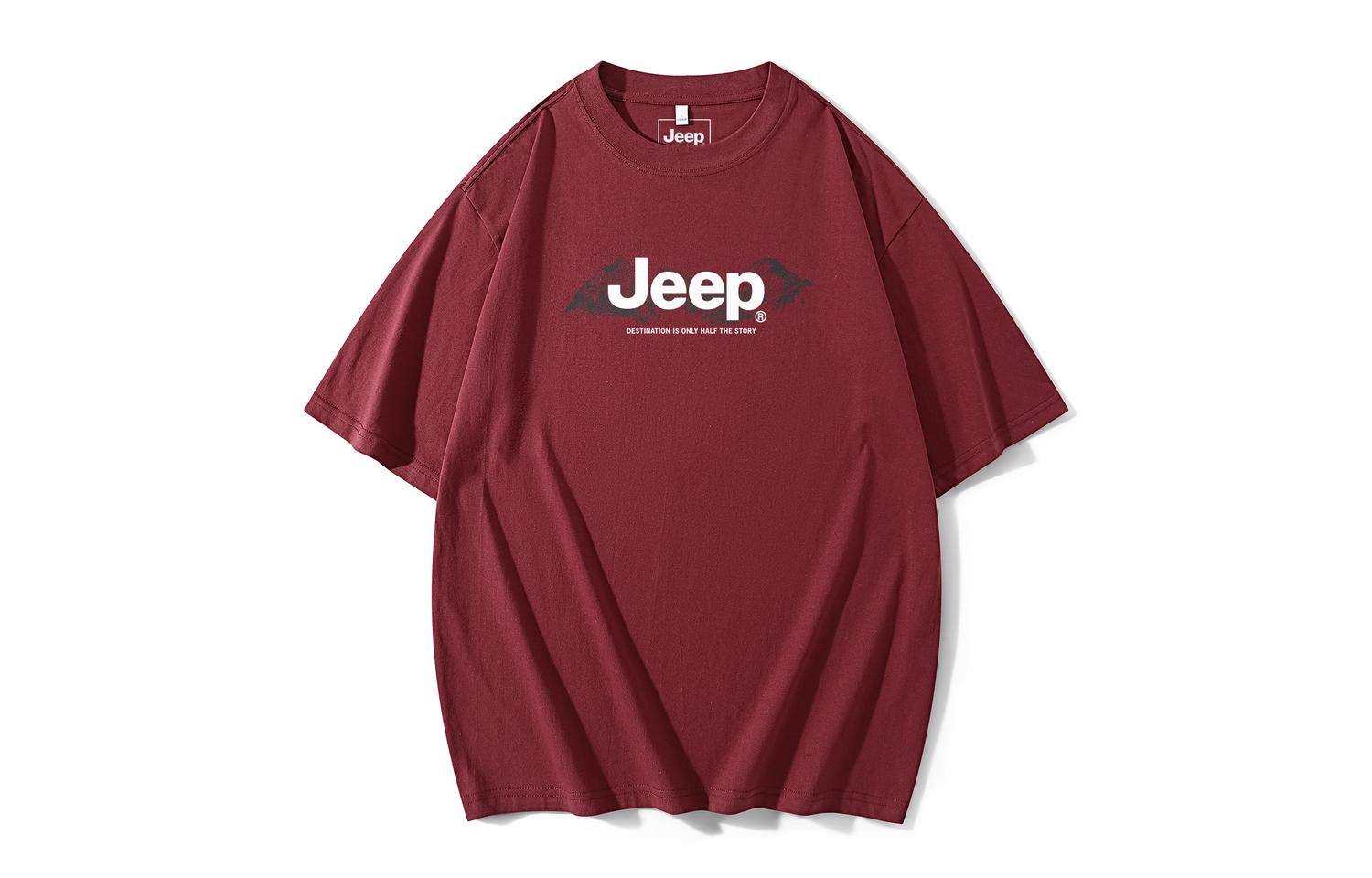 Футболка Wrangler Unisex Jeep, Бордовая
Футболка Wrangler Unisex Jeep, Бордовая