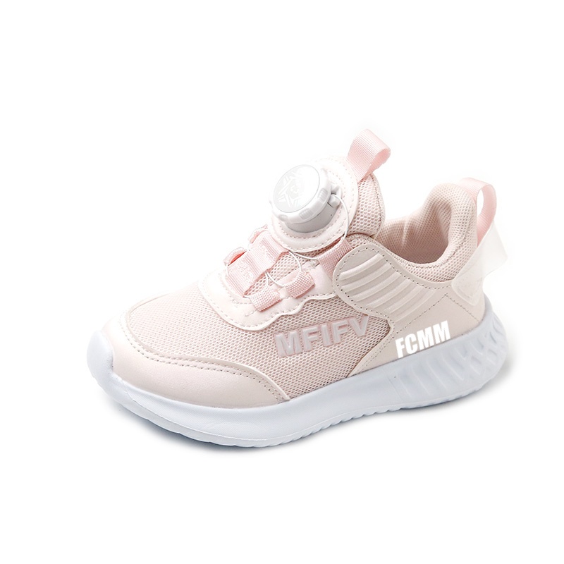 Детские кроссовки для бега FCMM, розовый
Детские кроссовки для бега FCMM, розовый