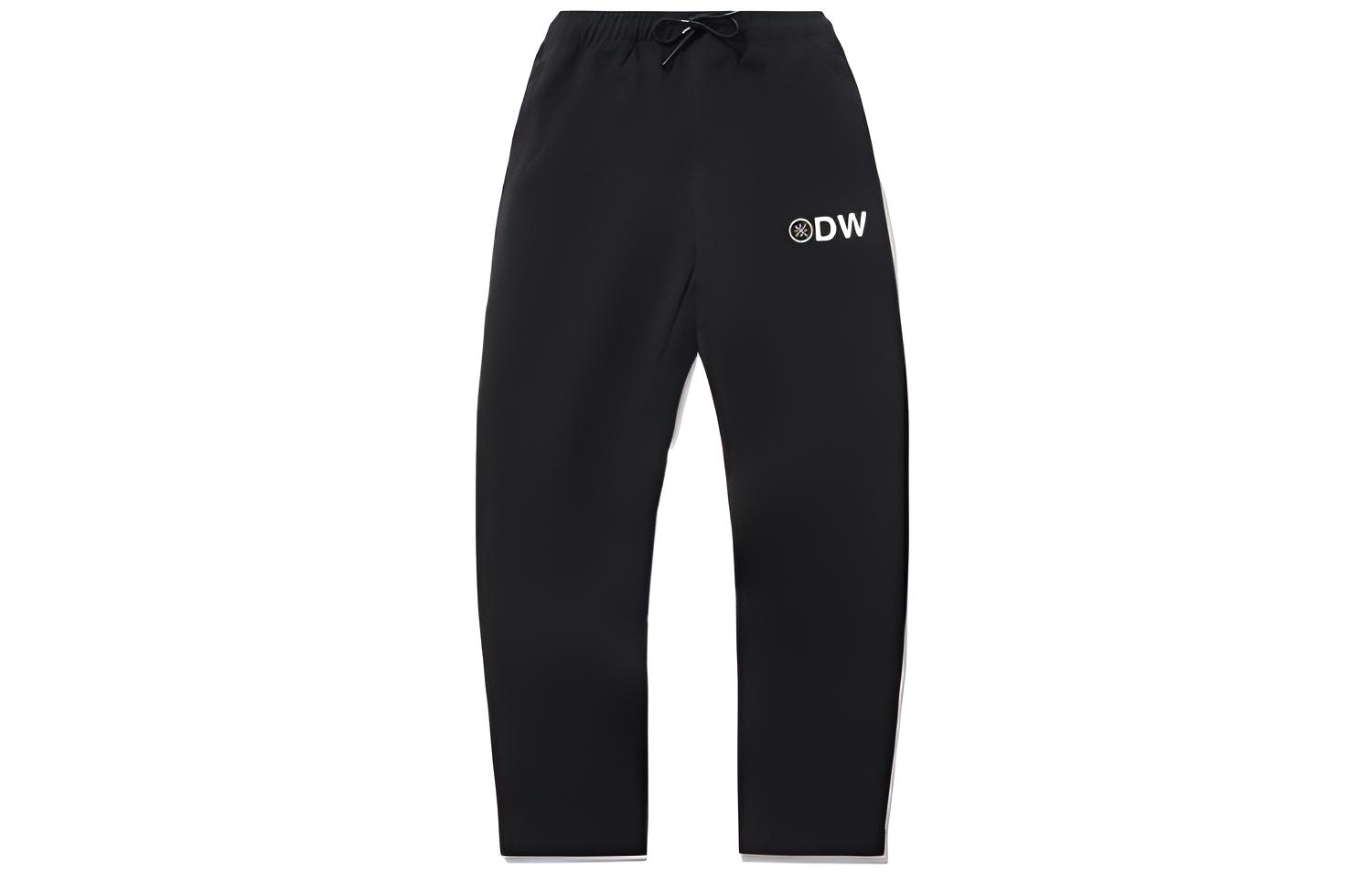 Толстовка LiNing Knitted черная
Толстовка LiNing Knitted черная