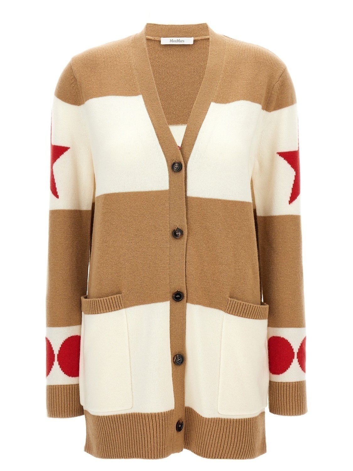 Кардиган «Valido» MAX MARA, мультиколор
Кардиган «Valido» MAX MARA, мультиколор