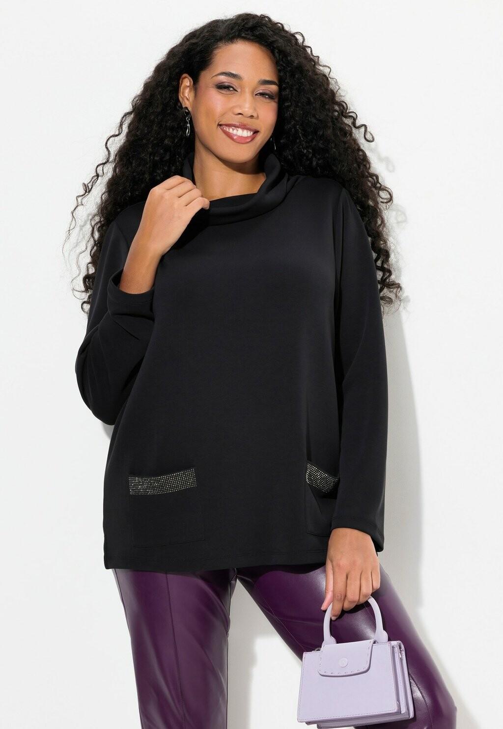 Толстовка BEADED Ulla Popken, коричневый
Толстовка BEADED Ulla Popken, коричневый