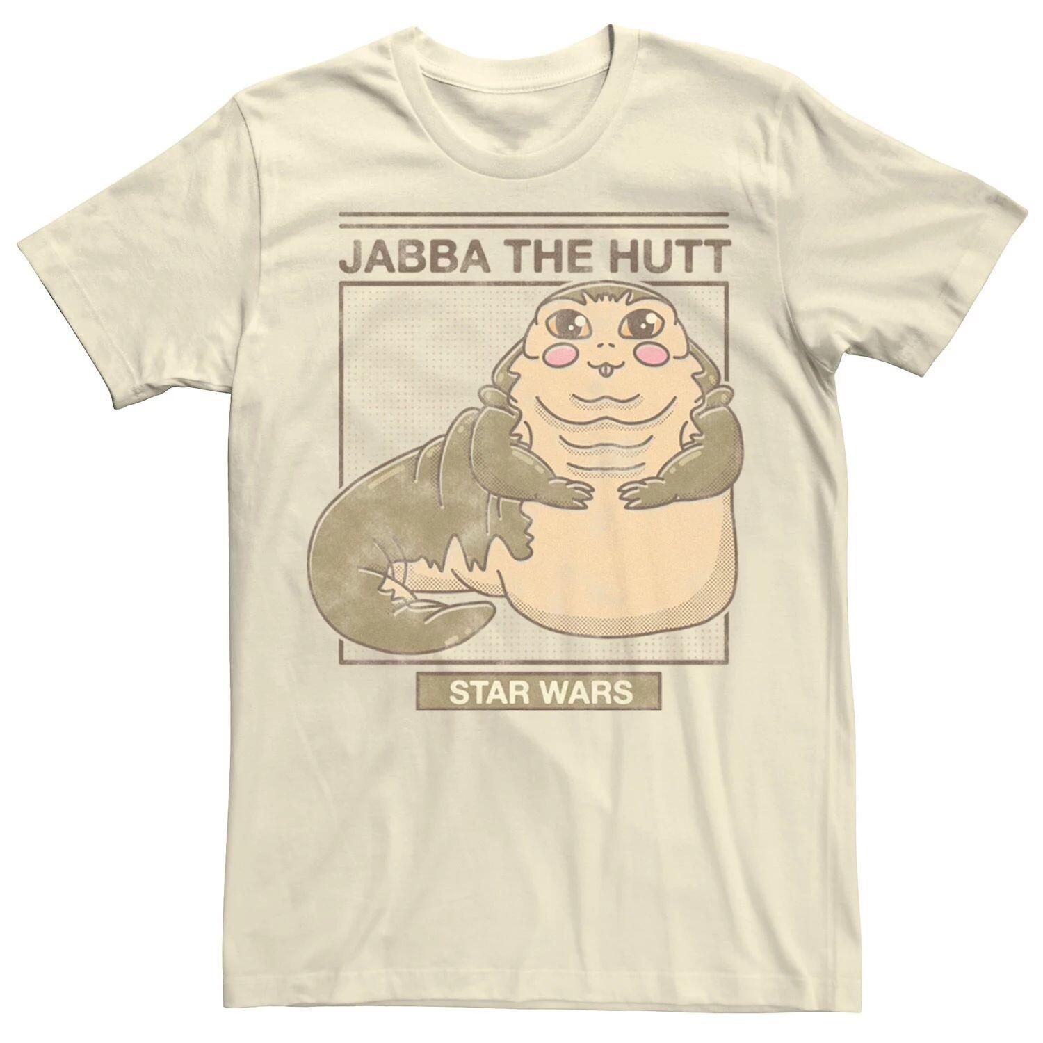 Мужская футболка с милым портретом и изображением Джаббы Хатта в сетку Star Wars
Мужская футболка с милым портретом и изображением Джаббы Хатта в сетку Star Wars