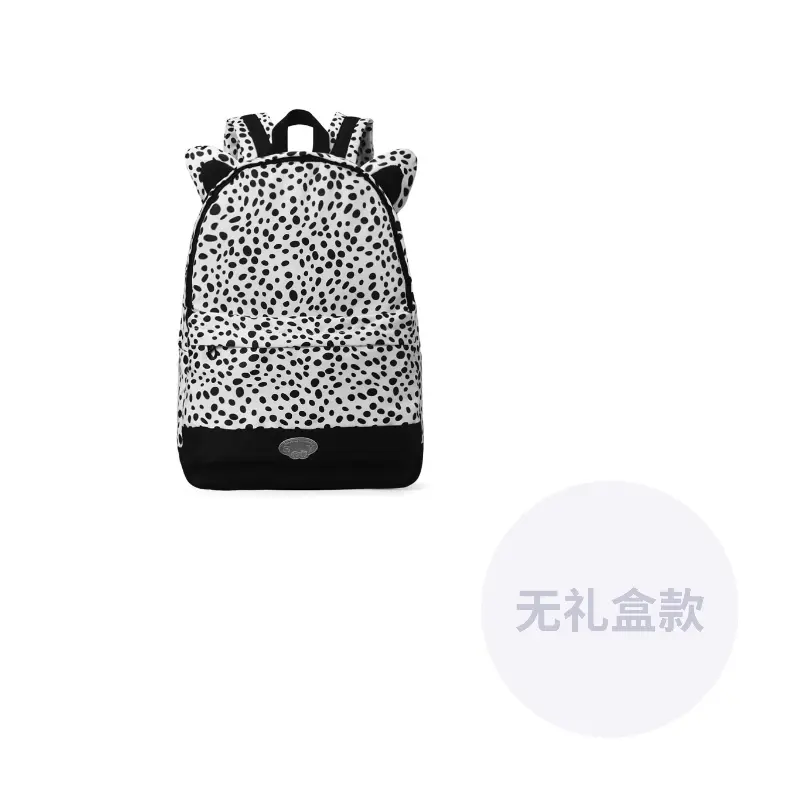 ONRF Большой унисекс рюкзак из полиэстера белого цвета, Light (Polyester Style)
ONRF Большой унисекс рюкзак из полиэстера белого цвета, Light (Polyester Style)