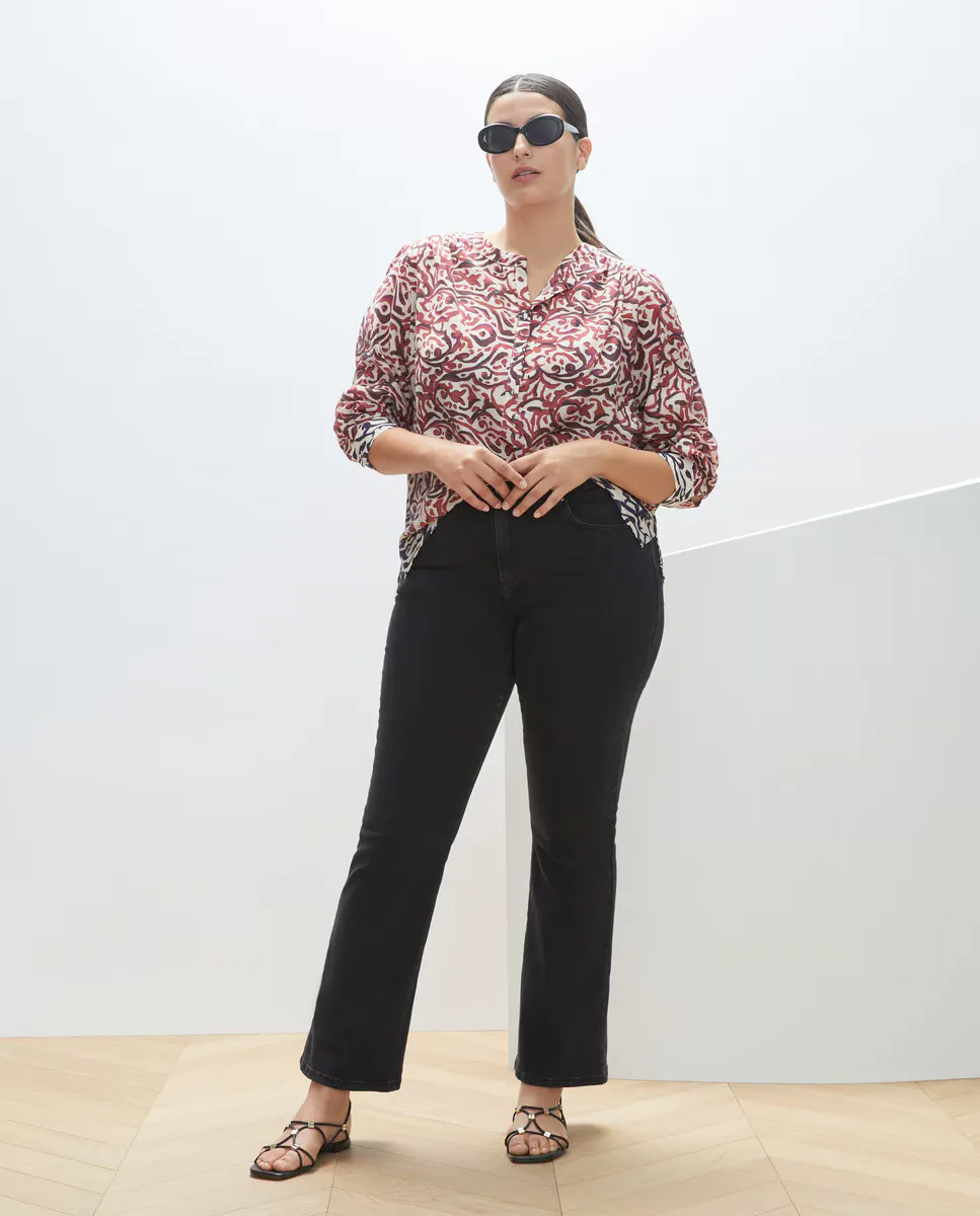 Женские расклешенные джинсы Couchel, черный
Женские расклешенные джинсы Couchel, черный