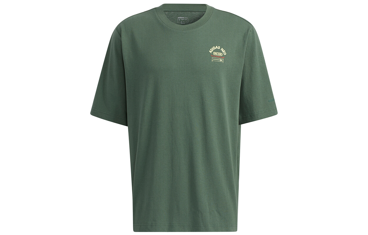 Футболка мужская зеленая Adidas Neo, зеленый
Футболка мужская зеленая Adidas Neo, зеленый