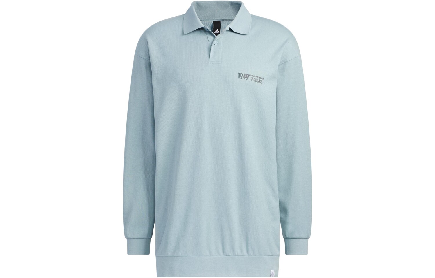 Рубашка поло мужская серая Adidas, серый
Рубашка поло мужская серая Adidas, серый