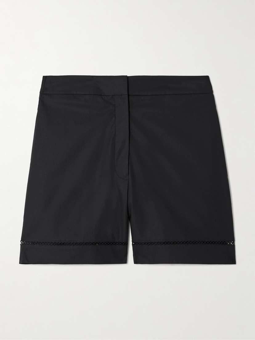 Шорты из хлопчатобумажной поплиновой смеси с кружевной отделкой Theory, синий
Шорты из хлопчатобумажной поплиновой смеси с кружевной отделкой Theory, синий