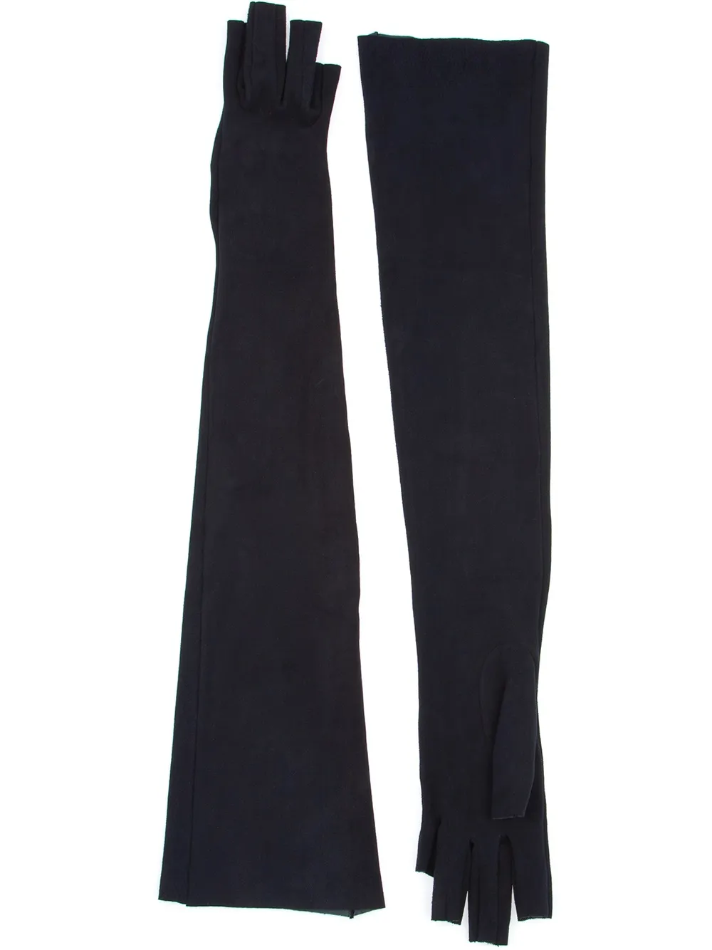 Длинные перчатки-митенки Imoni, синий
Длинные перчатки-митенки Imoni, синий