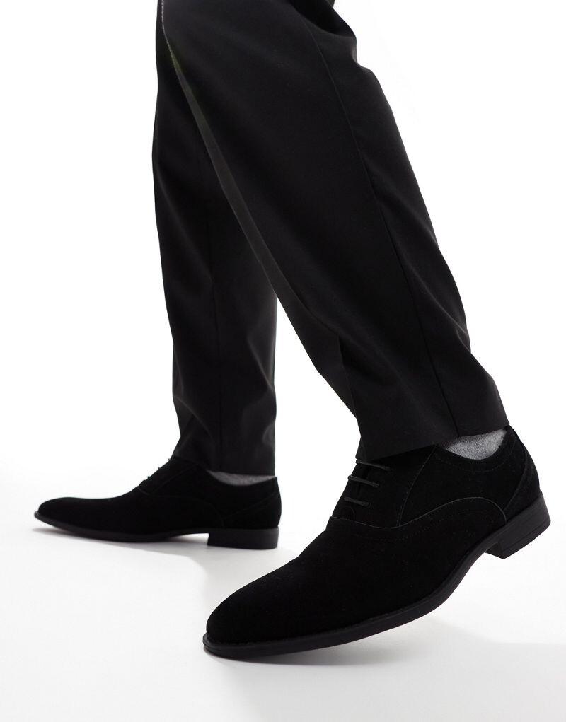 Черные оксфорды из искусственной замши ASOS DESIGN
Черные оксфорды из искусственной замши ASOS DESIGN