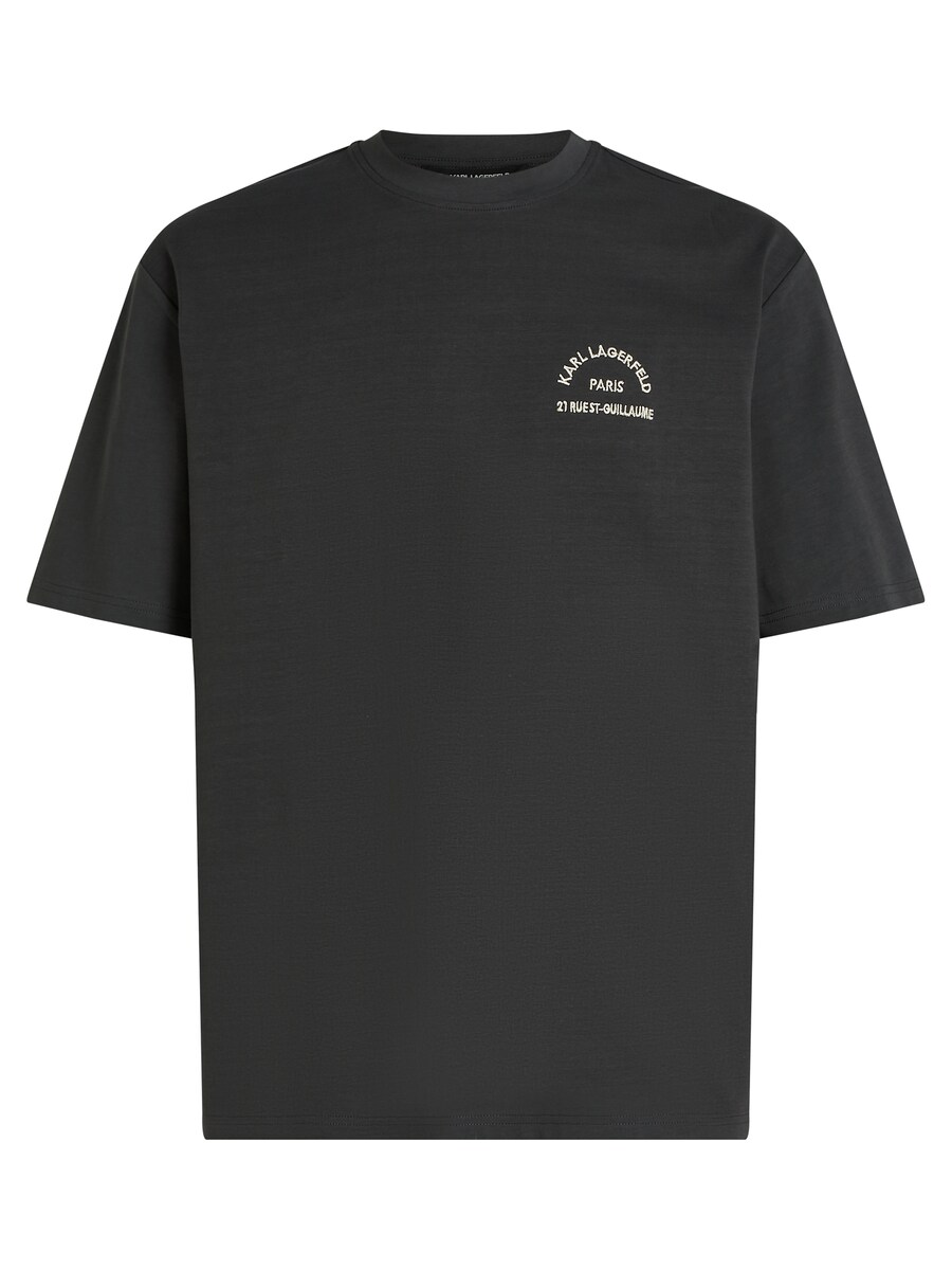 Рубашка Karl Lagerfeld, антрацит
Рубашка Karl Lagerfeld, антрацит