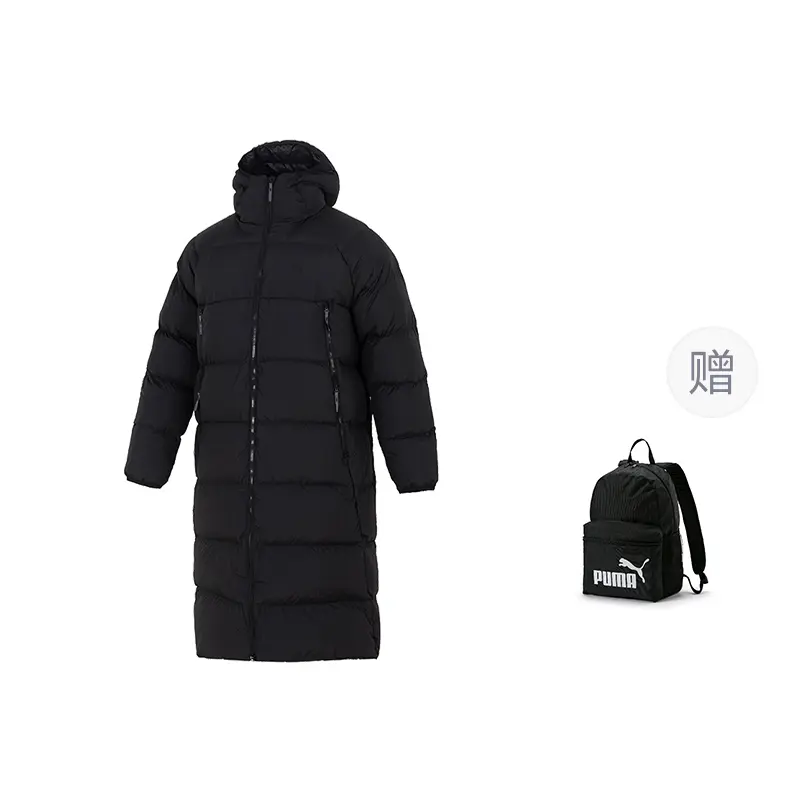 PUMA Мужская куртка пуховик Sportstyle Collection черная
PUMA Мужская куртка пуховик Sportstyle Collection черная