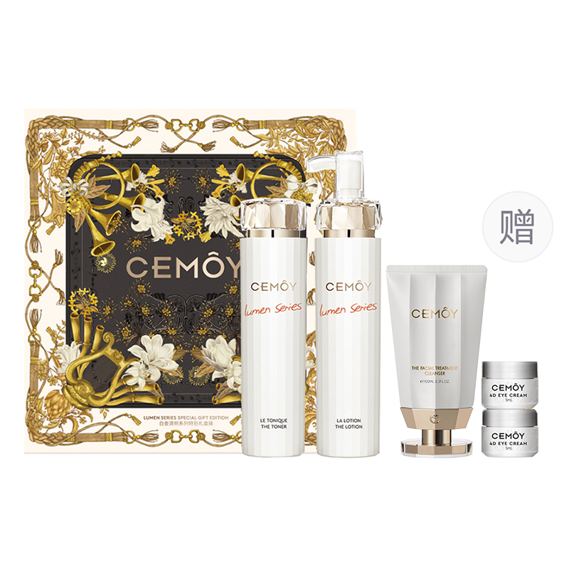 Наборы для ухода за кожей Unisex Cemoy
Наборы для ухода за кожей Unisex Cemoy