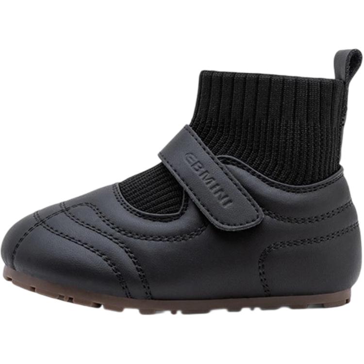 Детские ботинки для детей от 3 до 7 лет EBMINI, черный
Детские ботинки для детей от 3 до 7 лет EBMINI, черный