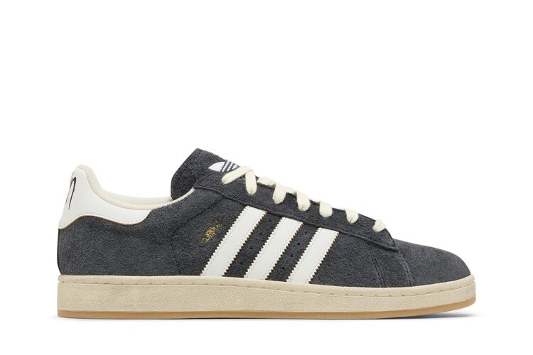 Кроссовки Adidas Korn x Campus 2, серый
Кроссовки Adidas Korn x Campus 2, серый