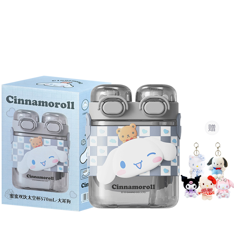 Пластиковые стаканы для воды Sanrio, красный
Пластиковые стаканы для воды Sanrio, красный