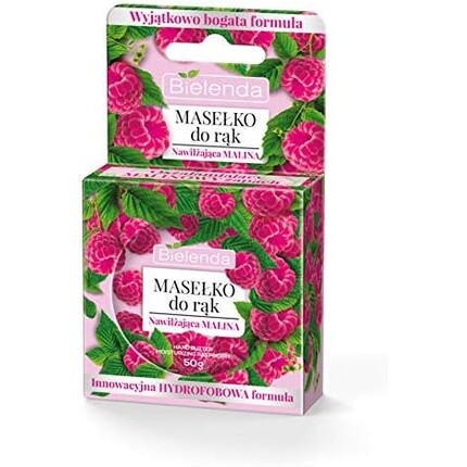 Ручной флокель Химина 50г Bielenda
Ручной флокель Химина 50г Bielenda