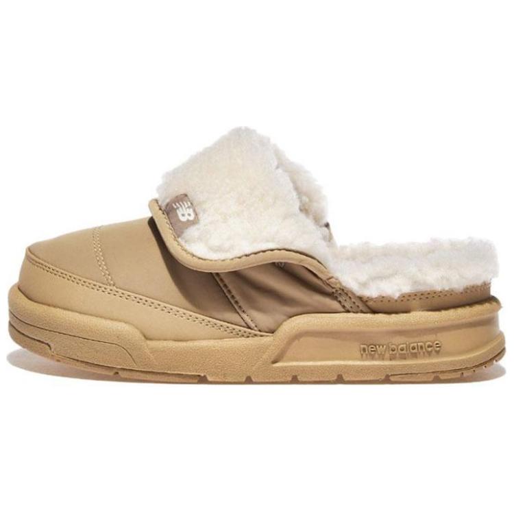 Puflee V2 'Beige' New Balance, бежевый
Puflee V2 'Beige' New Balance, бежевый