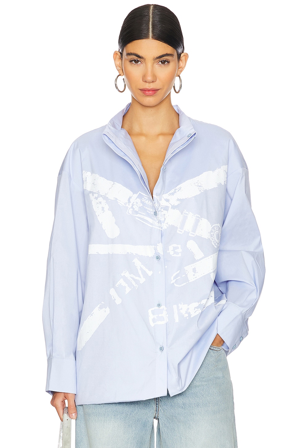 Рубашка с ремнями Marrknull, синий
Рубашка с ремнями Marrknull, синий