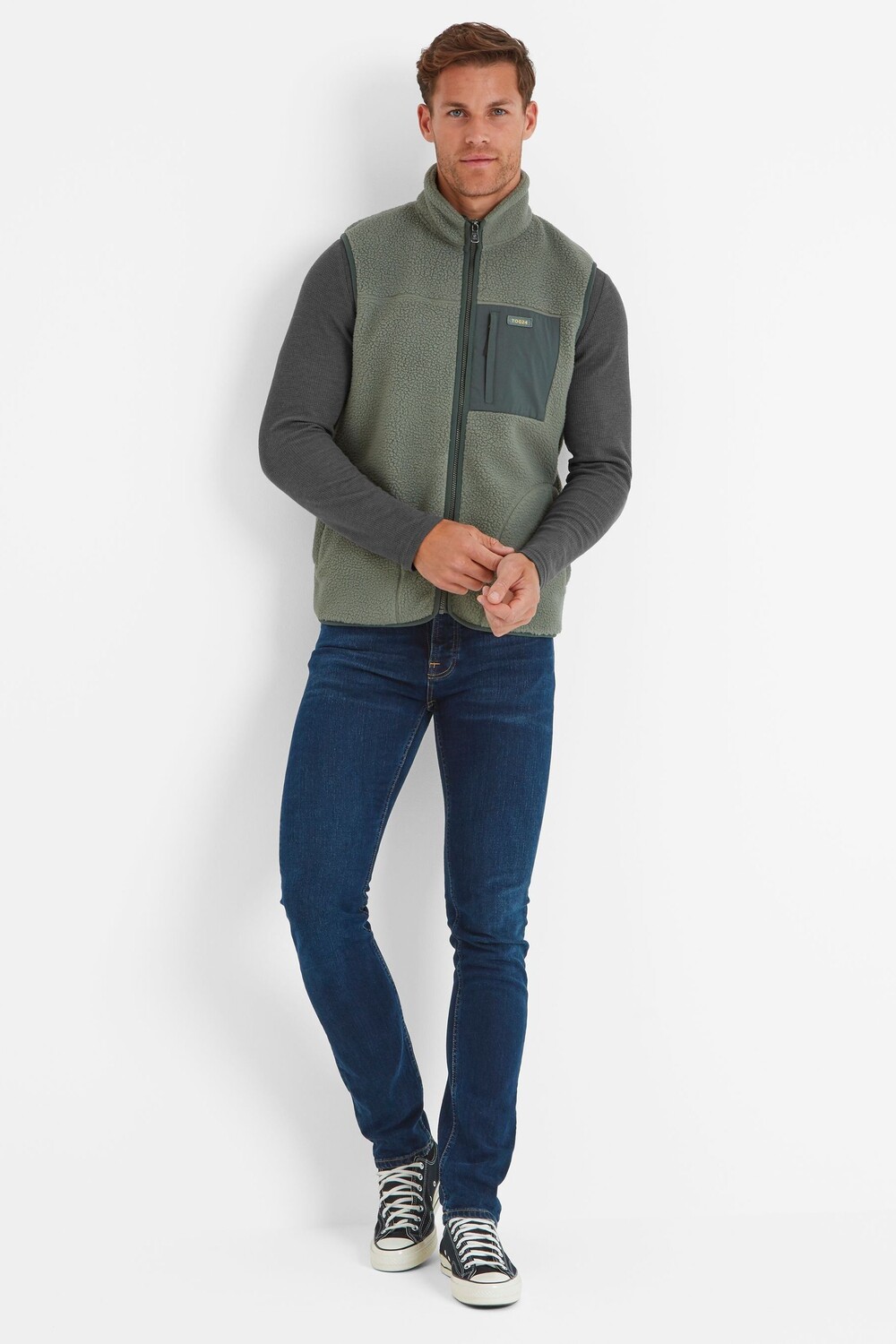 Жилет мужской шерпа Эван Tog 24, зеленый
Жилет мужской шерпа Эван Tog 24, зеленый