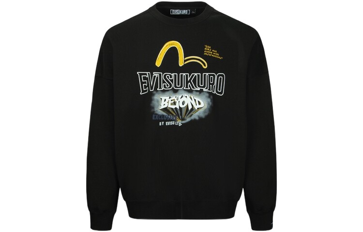 Толстовка мужская черная Evisu, черный
Толстовка мужская черная Evisu, черный
