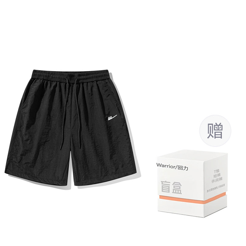 Повседневные шорты Unisex Moderate WARRIOR, черный (comes with mystery box)
Повседневные шорты Unisex Moderate WARRIOR, черный (comes with mystery box)