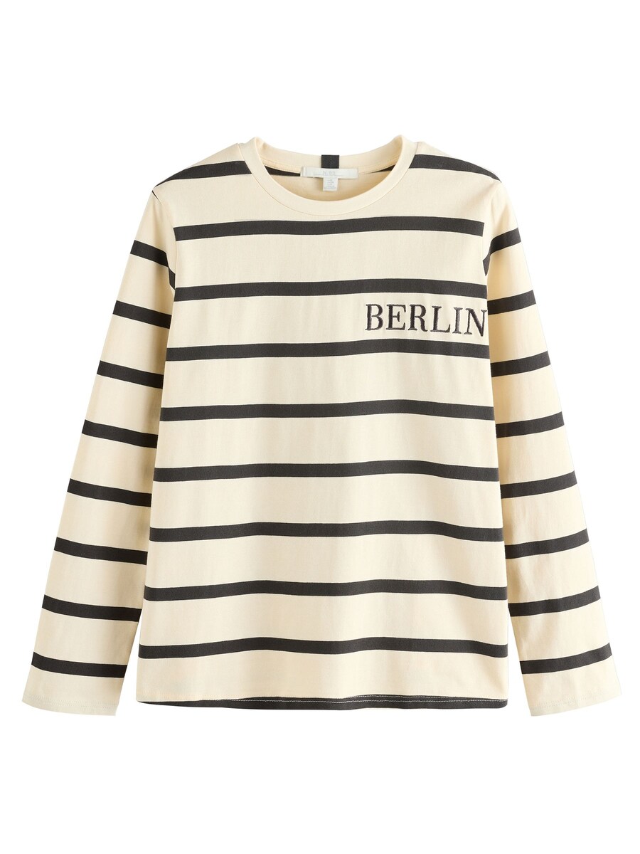 Рубашка Next, темно-синий
Рубашка Next, темно-синий