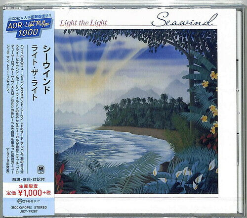 CD диск Seawind: Light The Light
CD диск Seawind: Light The Light