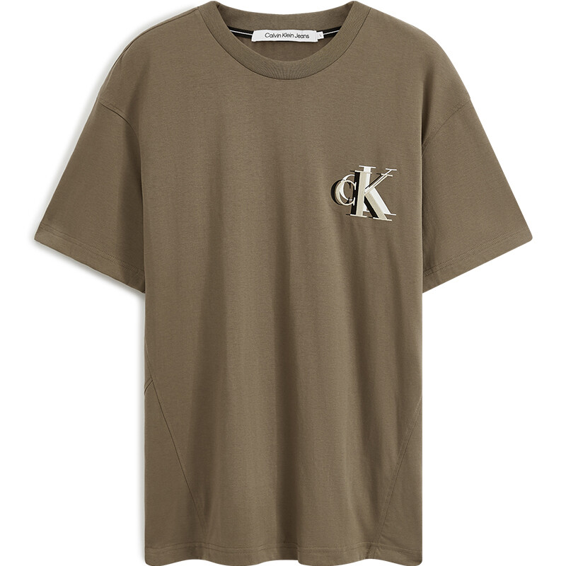 Футболка мужская PE5 - цвет серый кофе Calvin Klein, цвет PE5 - gray coffee color 
Футболка мужская PE5 - цвет серый кофе Calvin Klein, цвет PE5 - gray coffee color