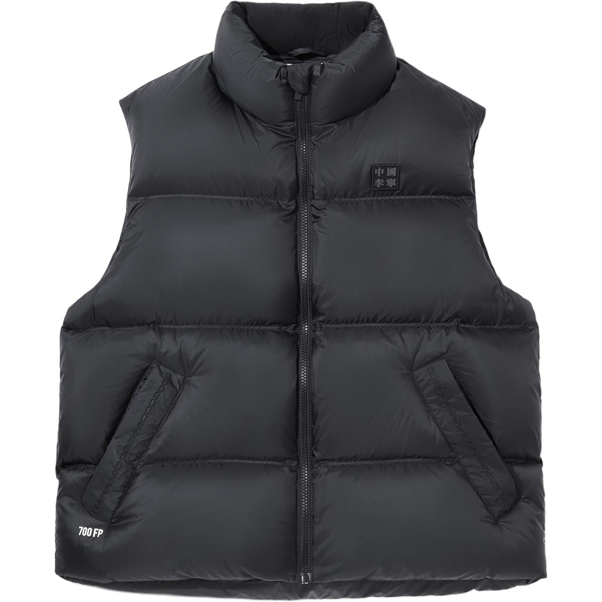 LiNing Жилет серии Vital унисекс черный, Black
LiNing Жилет серии Vital унисекс черный, Black