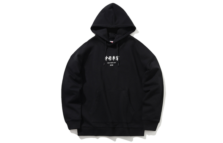 LiNing Свитшот мужской черный
LiNing Свитшот мужской черный