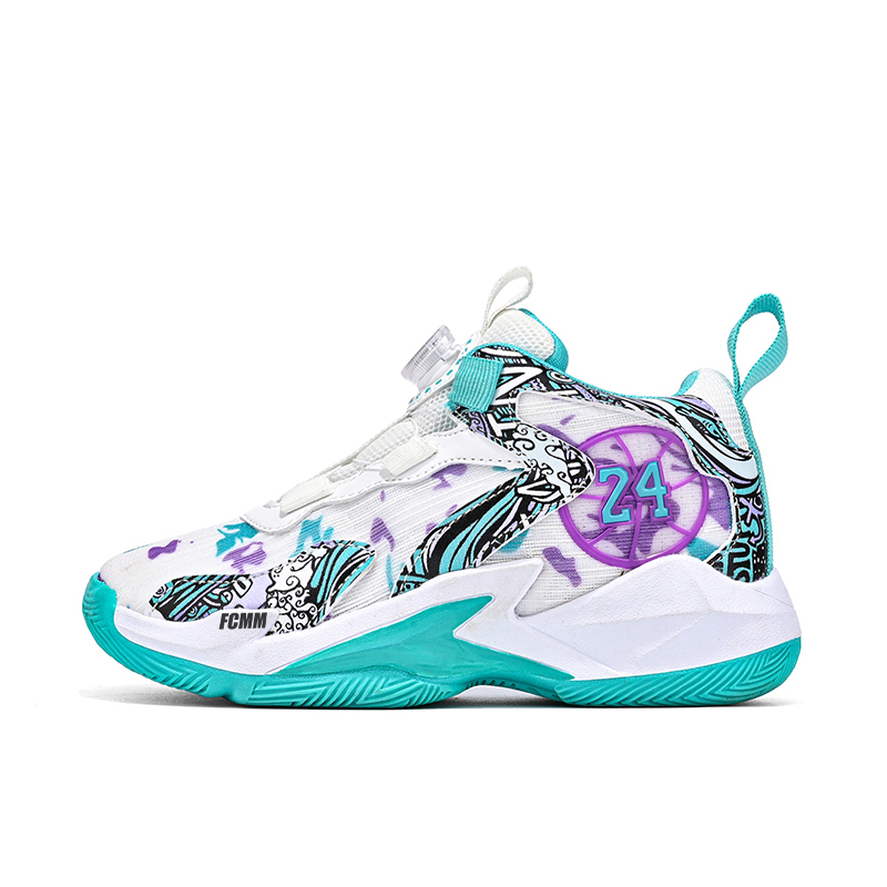 Детские кроссовки для бега FCMM, белый
Детские кроссовки для бега FCMM, белый