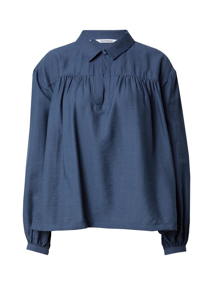 Блуза Soft Rebels Sydney, темно-синий
Блуза Soft Rebels Sydney, темно-синий