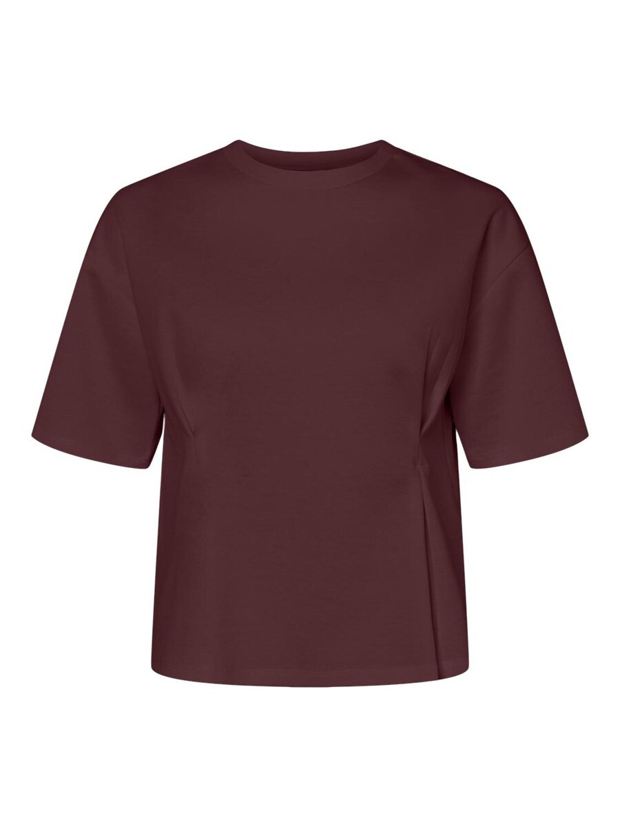 Рубашка PIECES, темно-коричневый
Рубашка PIECES, темно-коричневый