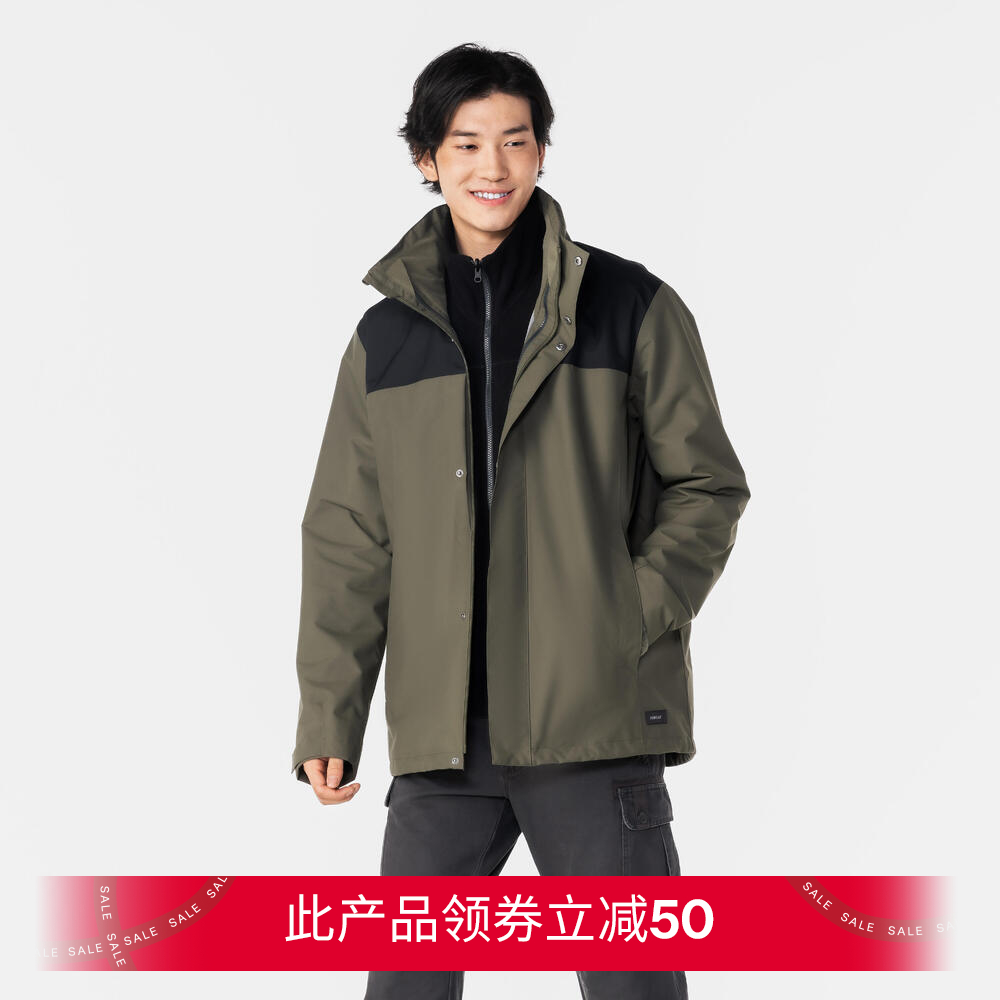 Мужская трёхслойная зимняя водонепроницаемая утеплённая куртка Forclaz NH100 зелёная 
Мужская трёхслойная зимняя водонепроницаемая утеплённая куртка Forclaz NH100 зелёная