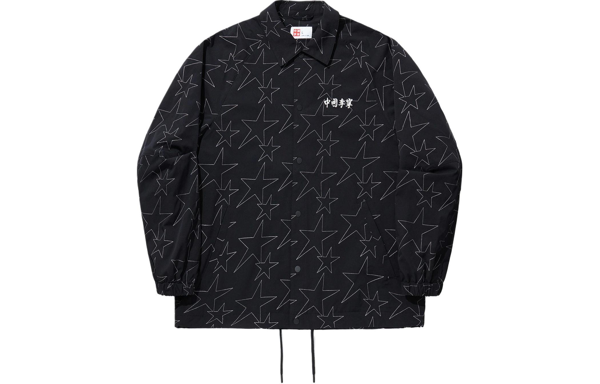 LiNing Куртка мужская черная, Black
LiNing Куртка мужская черная, Black