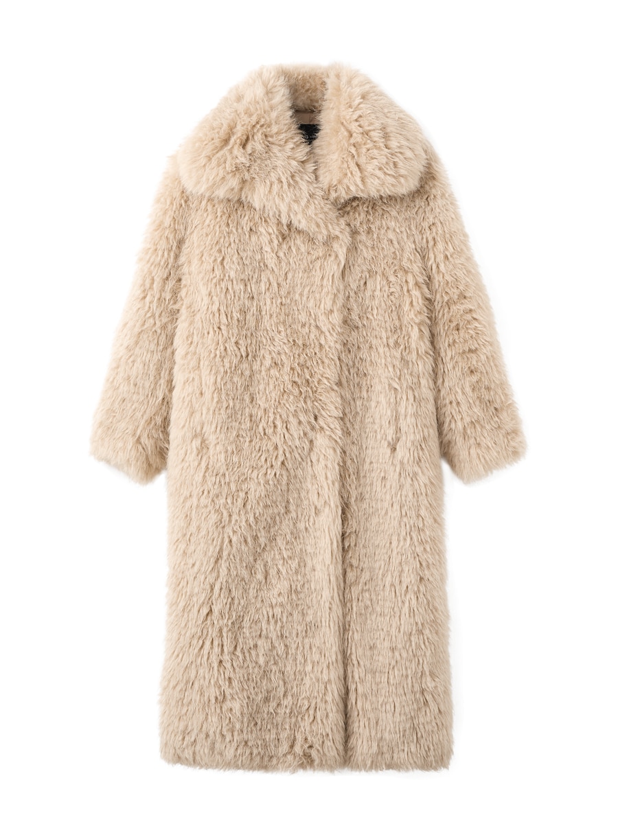Зимнее пальто MANGO Yeti, бежевый
Зимнее пальто MANGO Yeti, бежевый