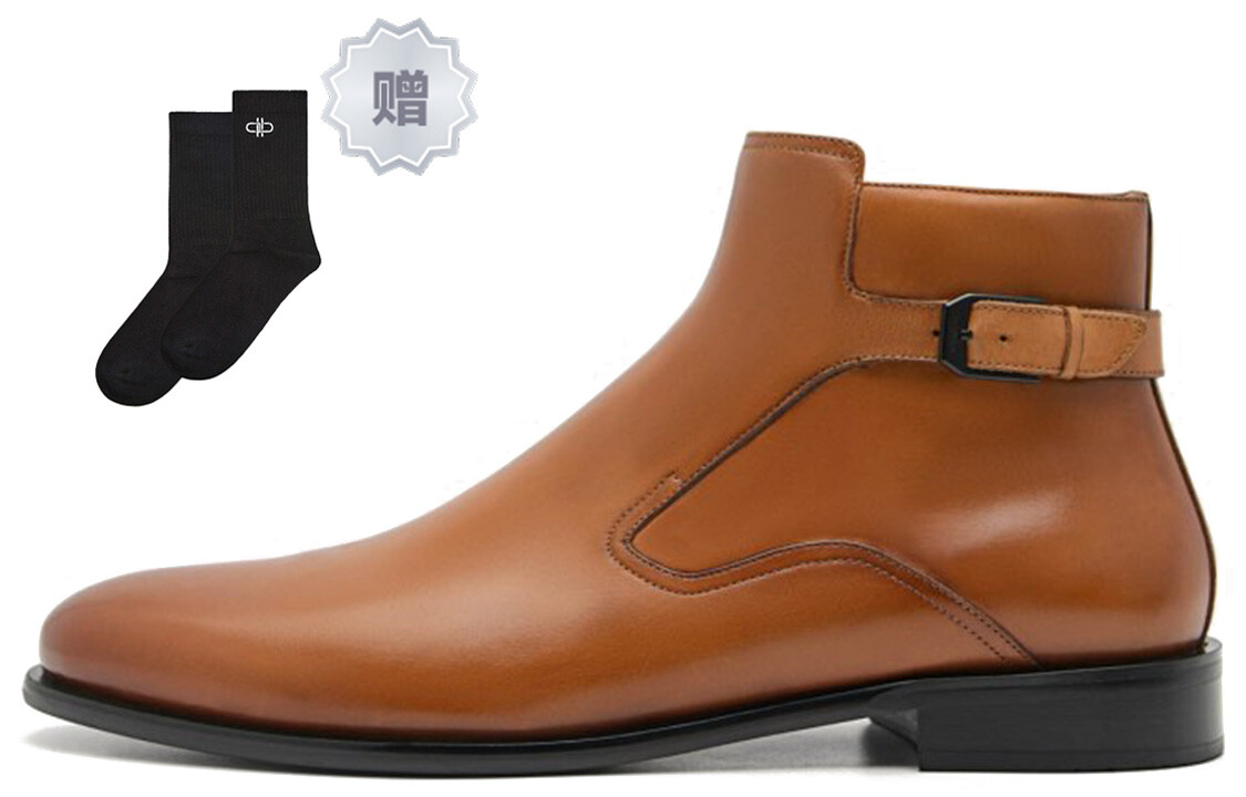 Ботильоны мужские Pedro 
Ботильоны мужские Pedro