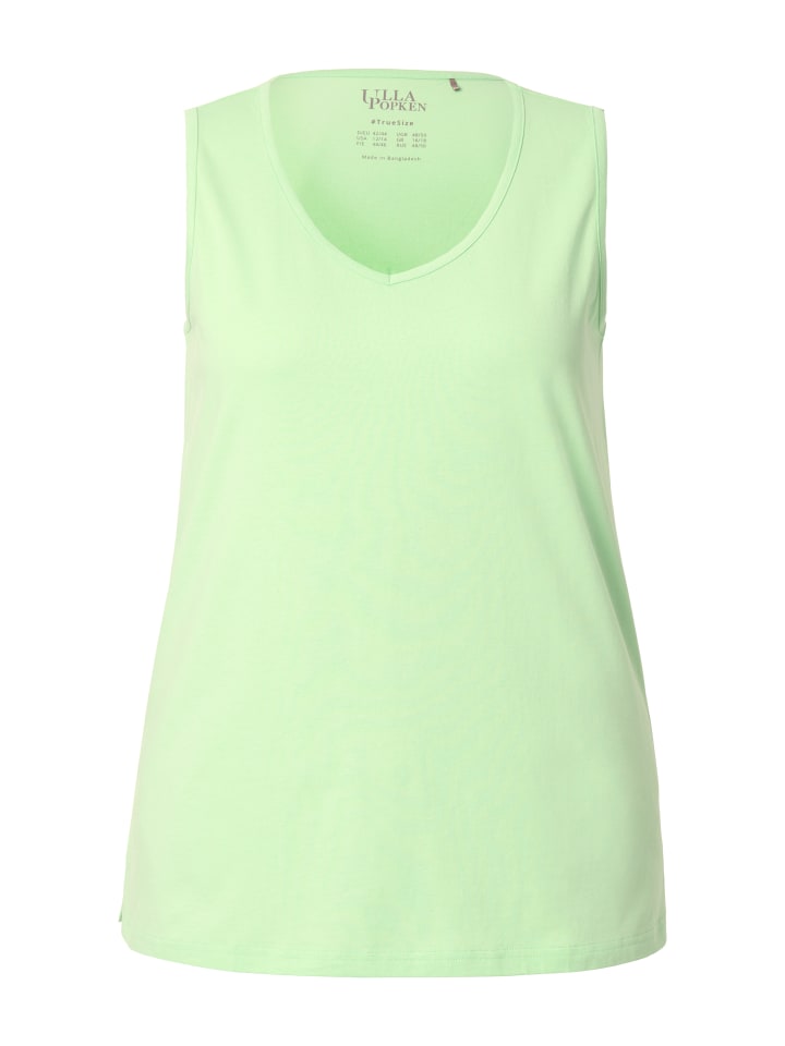 Футболка Ulla Popken, зеленый
Футболка Ulla Popken, зеленый