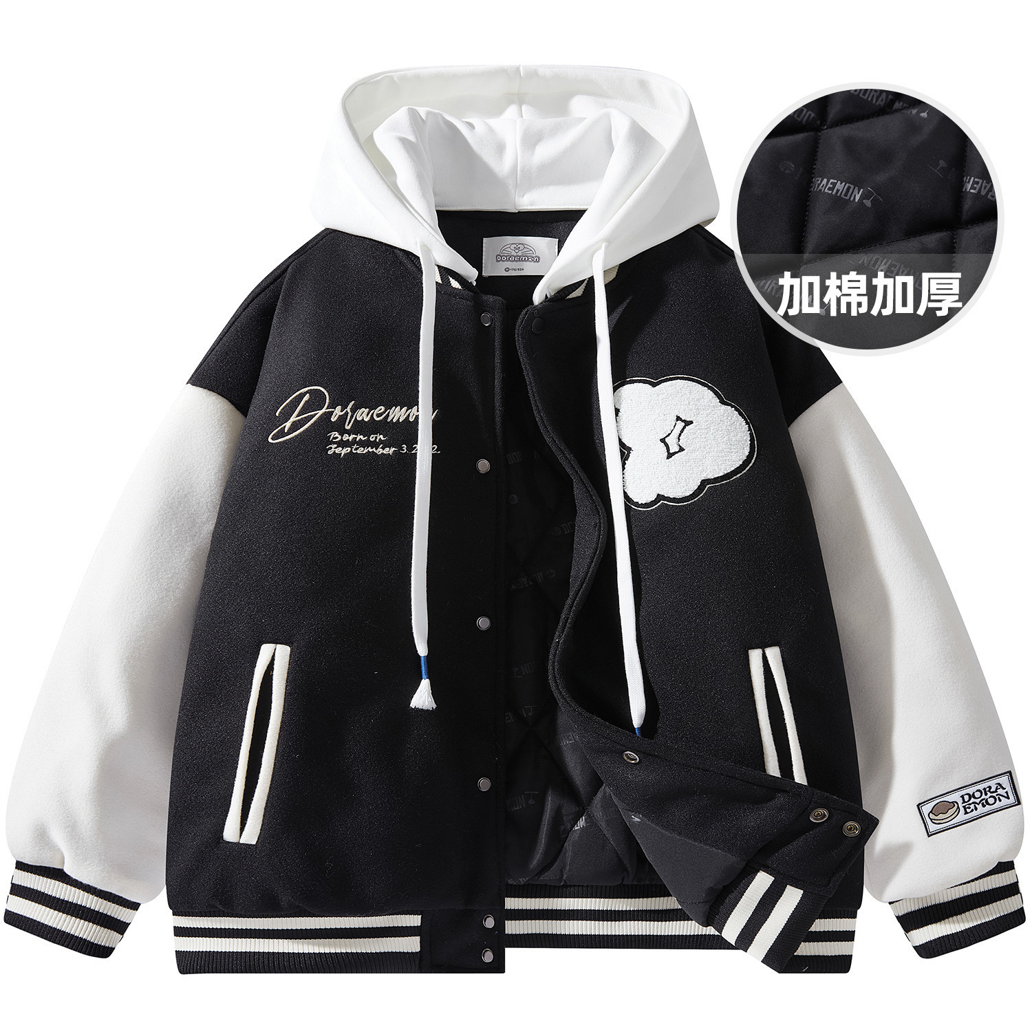 Doraemon Бейсбольная куртка, Black Cloud Puffer Jacket
Doraemon Бейсбольная куртка, Black Cloud Puffer Jacket